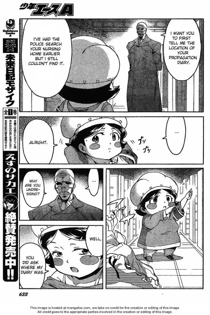 Mirai Nikki Chapter 40 page 7