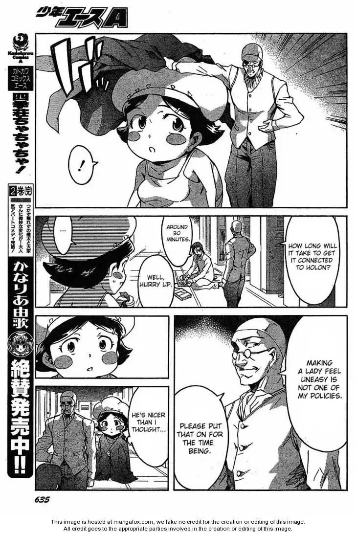 Mirai Nikki Chapter 40 page 9
