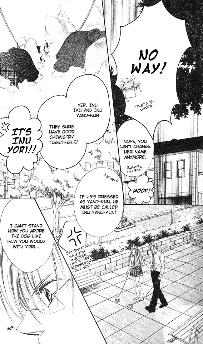 Boku wa Imouto ni Koi wo Suru Chapter 35 page 7