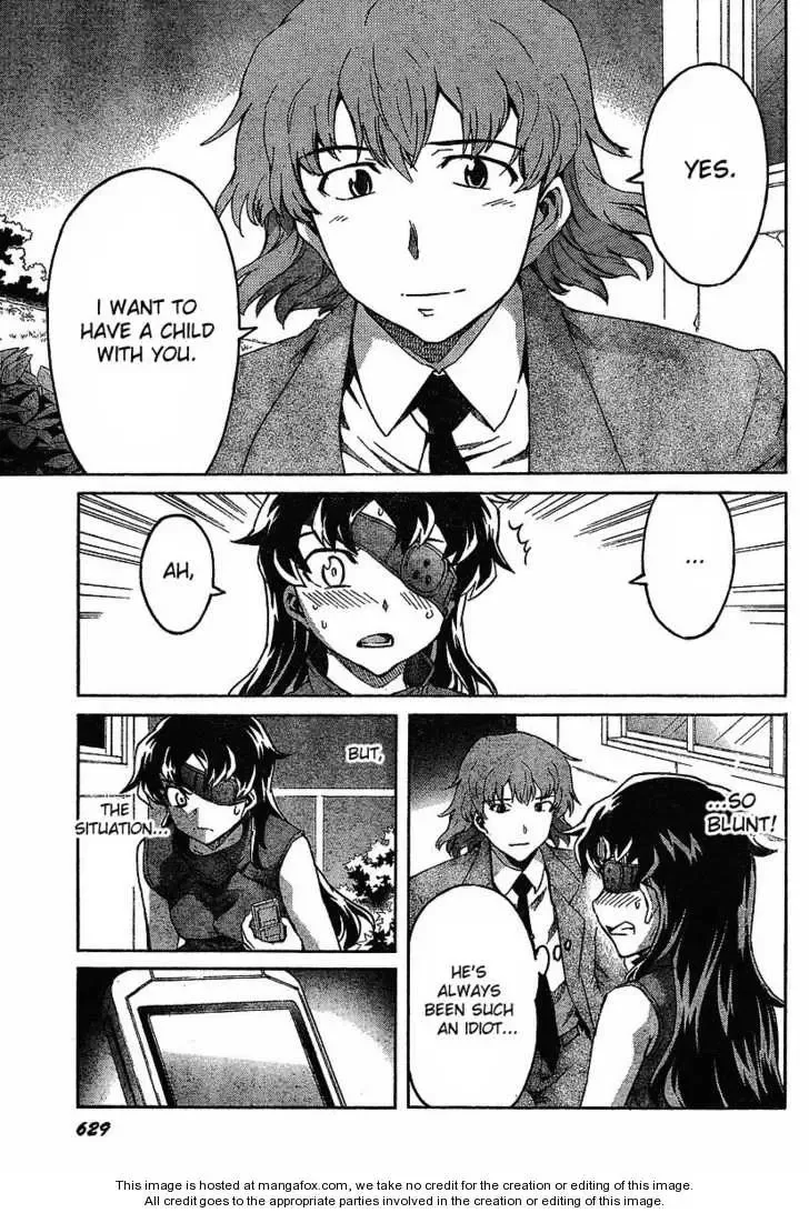 Mirai Nikki Chapter 40 page 3