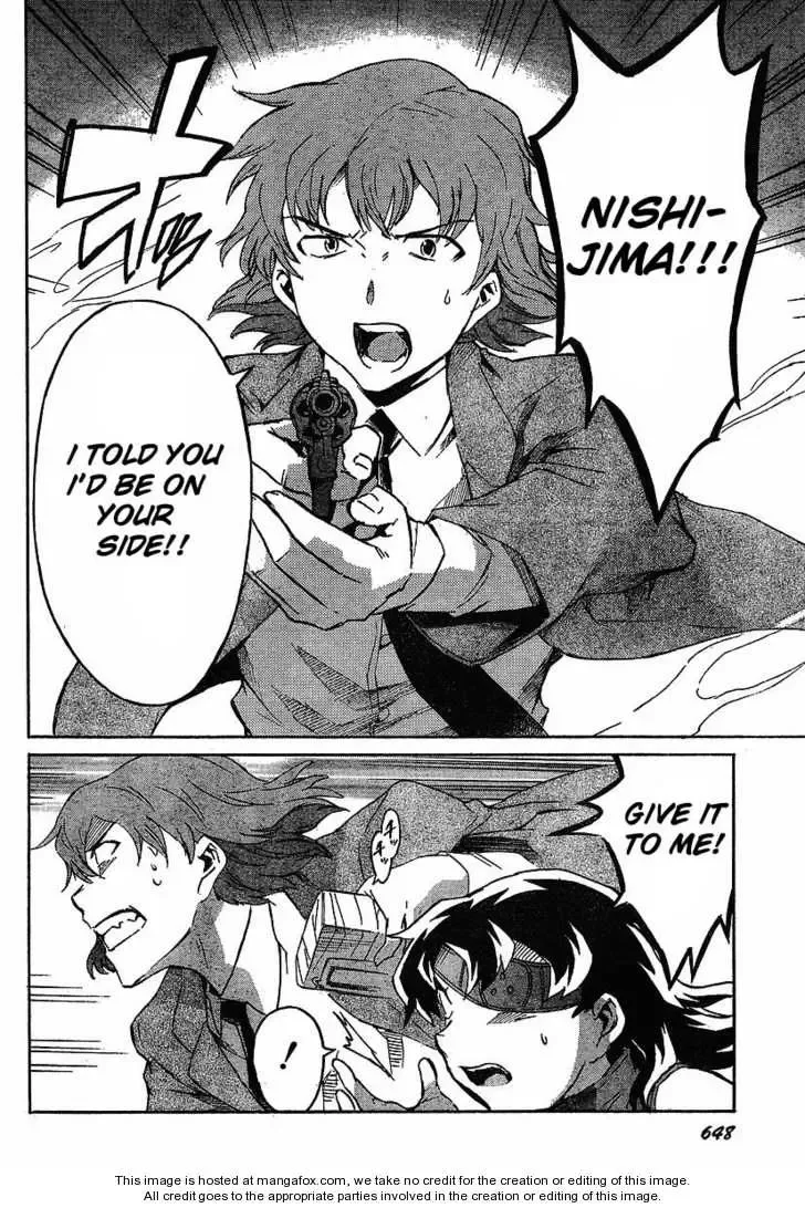 Mirai Nikki Chapter 40 page 21