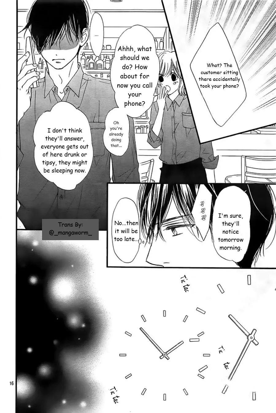 Boku ni Hana no Melancholy Chapter 41 page 15