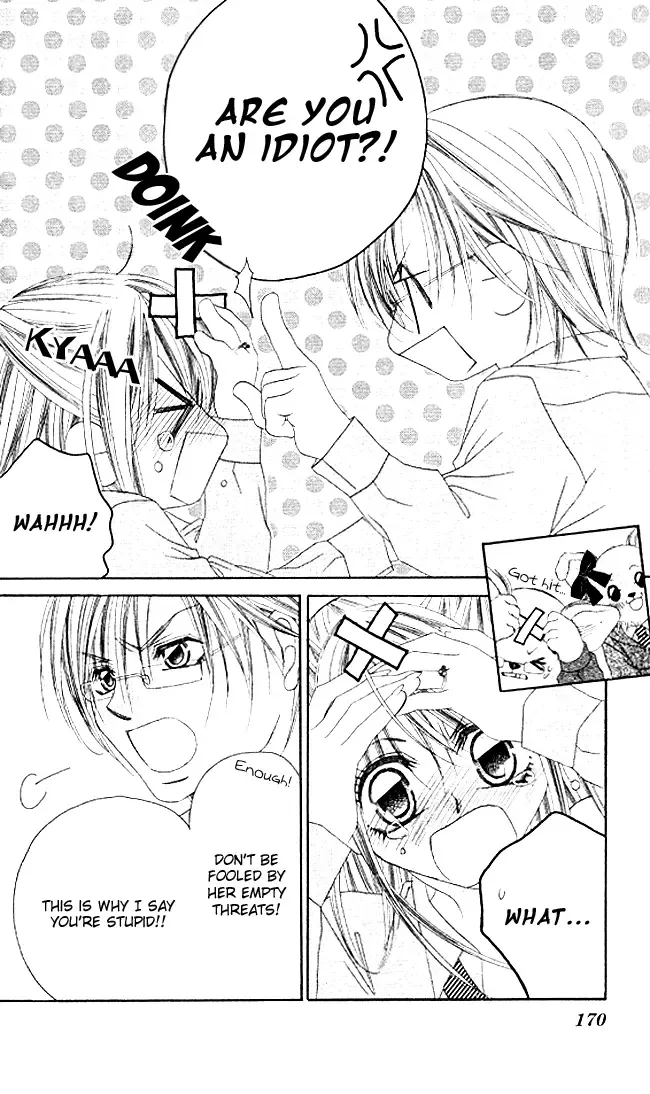 Boku wa Imouto ni Koi wo Suru Chapter 35 page 14