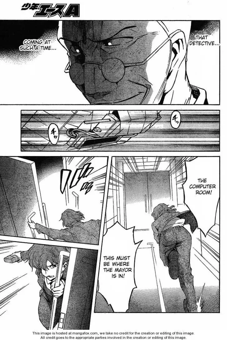 Mirai Nikki Chapter 40 page 22