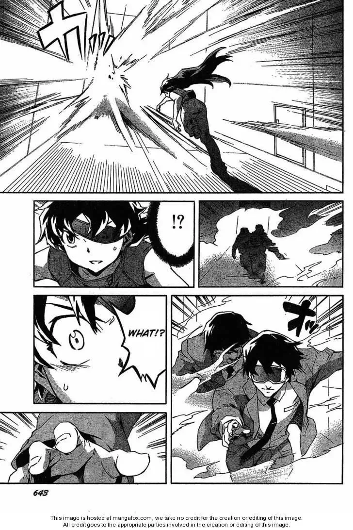 Mirai Nikki Chapter 40 page 17