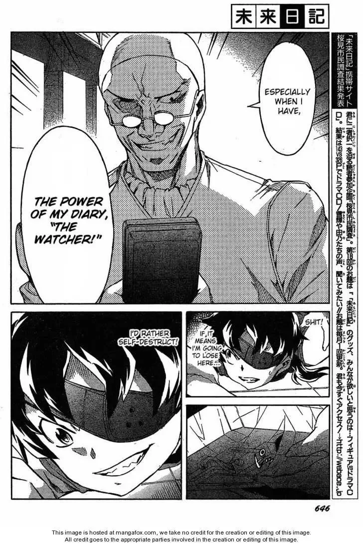 Mirai Nikki Chapter 40 page 19