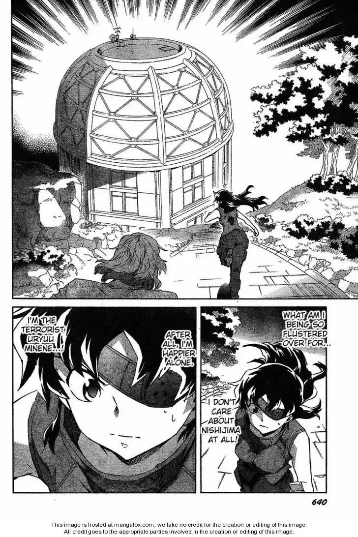 Mirai Nikki Chapter 40 page 14