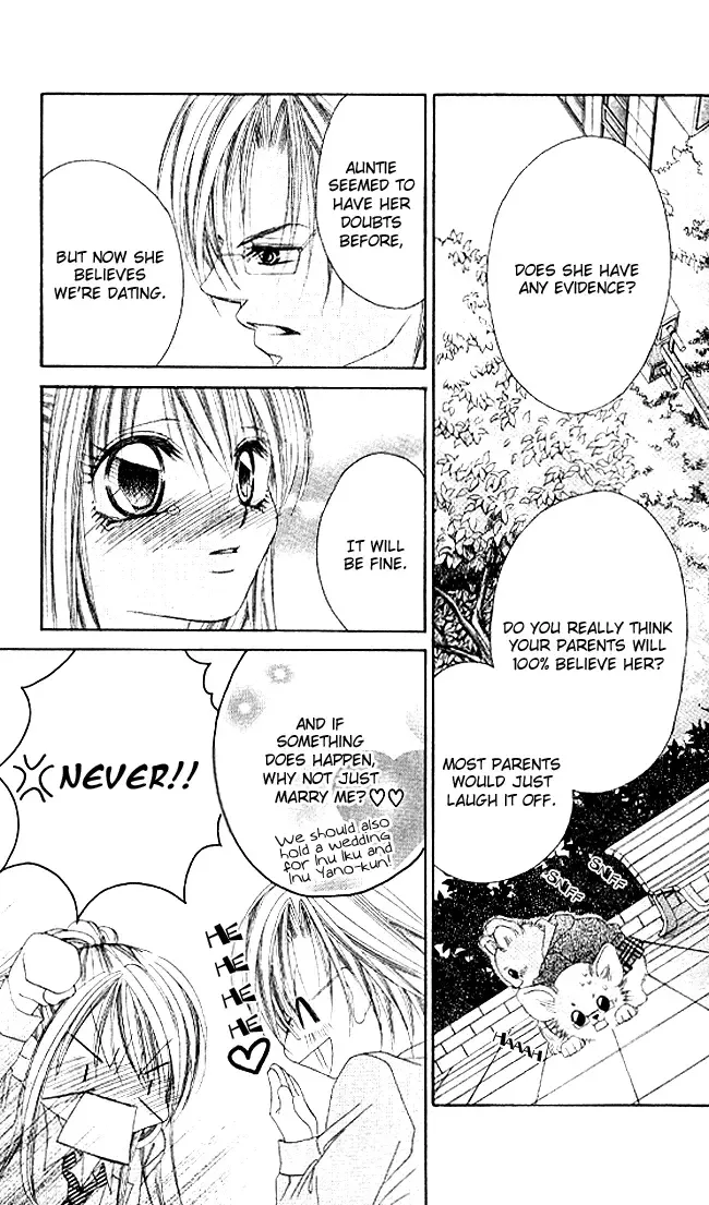Boku wa Imouto ni Koi wo Suru Chapter 35 page 15