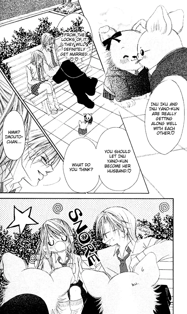 Boku wa Imouto ni Koi wo Suru Chapter 35 page 18