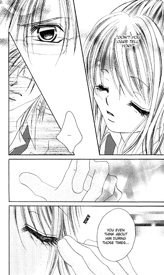 Boku wa Imouto ni Koi wo Suru Chapter 35 page 23