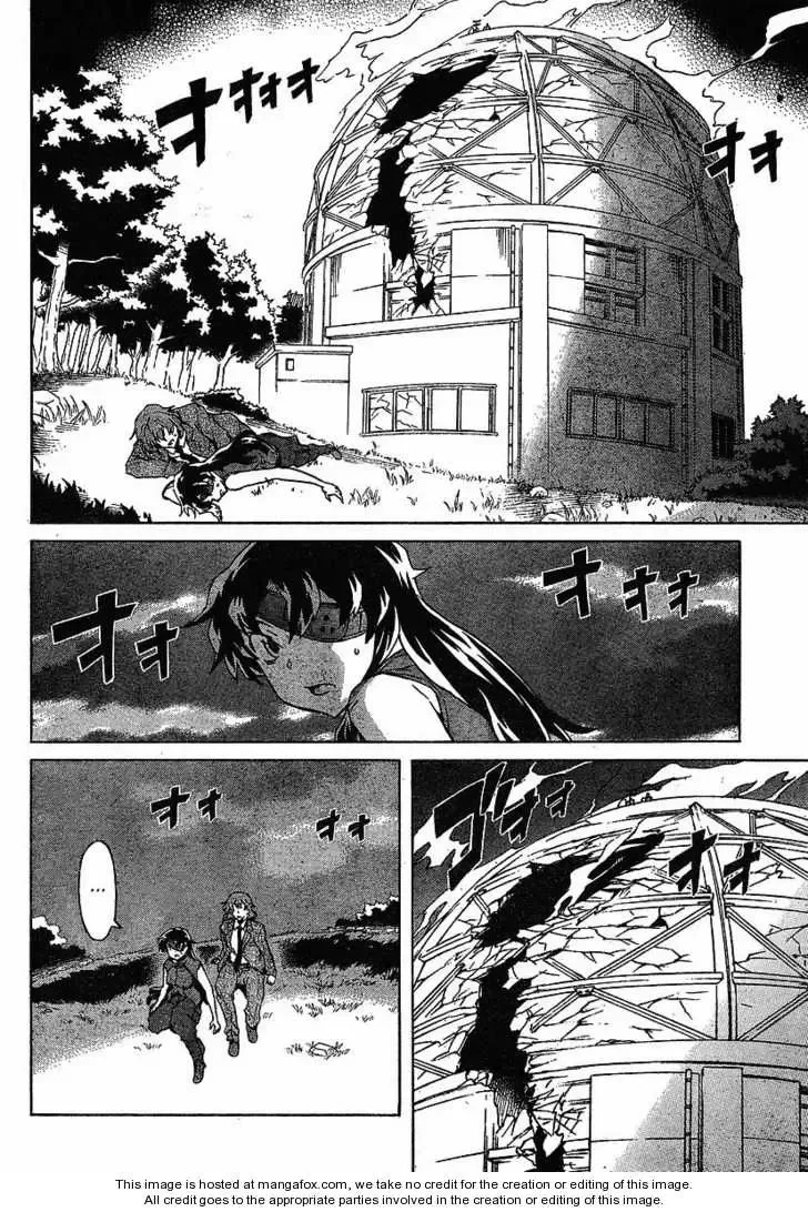 Mirai Nikki Chapter 40 page 25