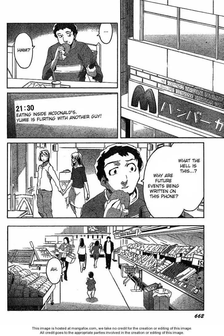 Mirai Nikki Chapter 40 page 34