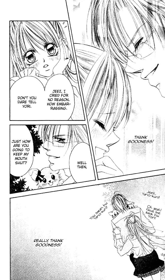 Boku wa Imouto ni Koi wo Suru Chapter 35 page 17