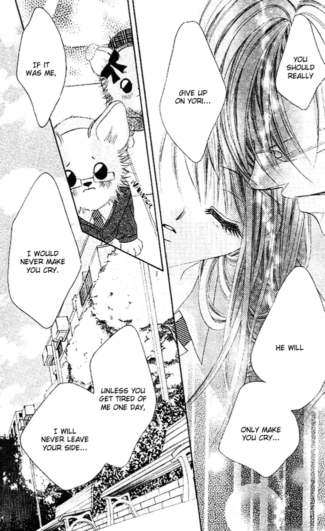 Boku wa Imouto ni Koi wo Suru Chapter 35 page 24