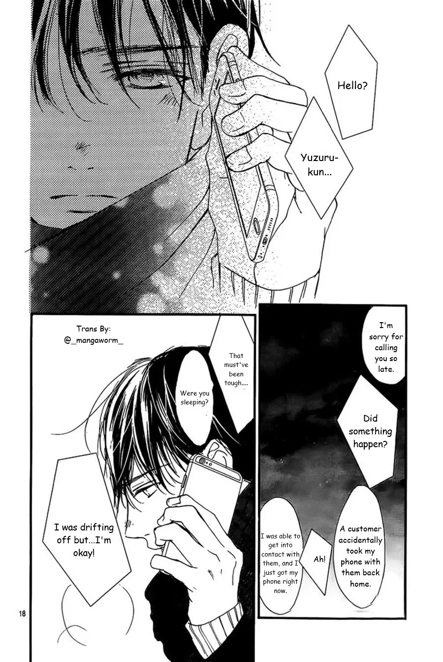 Boku ni Hana no Melancholy Chapter 41 page 17
