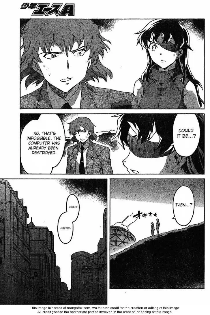 Mirai Nikki Chapter 40 page 32