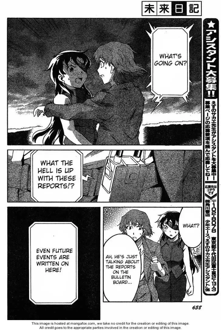 Mirai Nikki Chapter 40 page 31