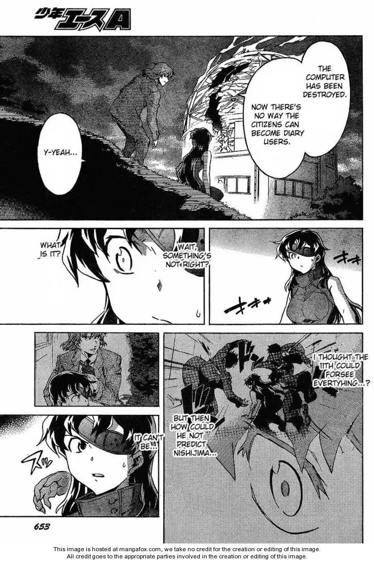 Mirai Nikki Chapter 40 page 26