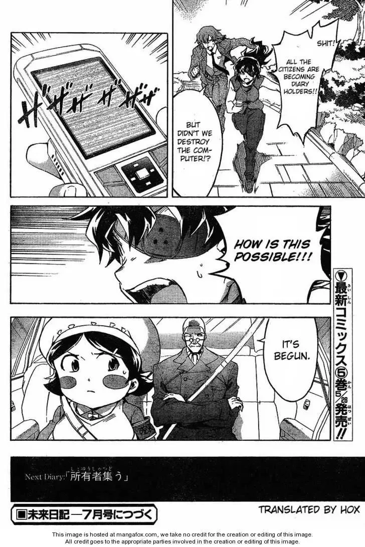 Mirai Nikki Chapter 40 page 36