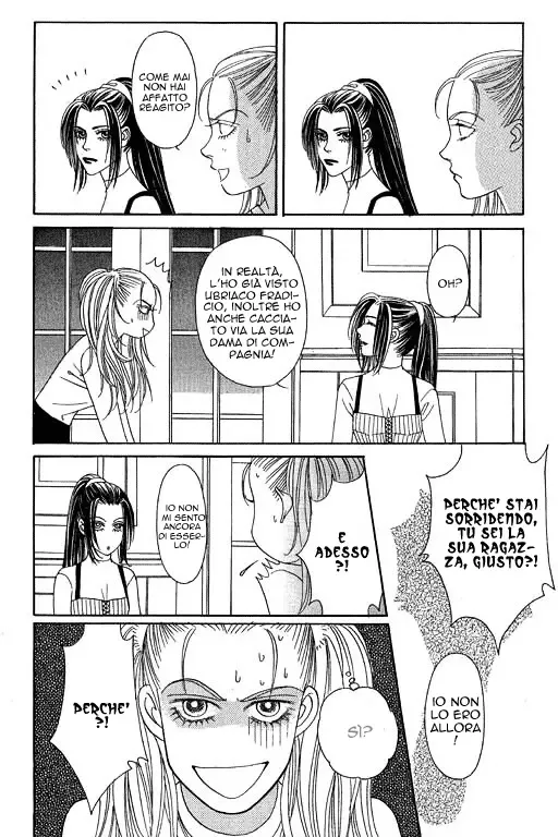 Youth Gone Wild Chapter 50 page 5