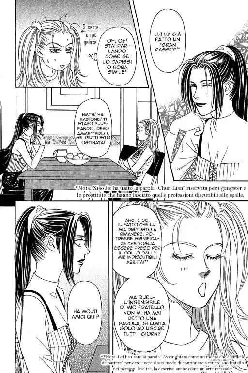 Youth Gone Wild Chapter 50 page 7