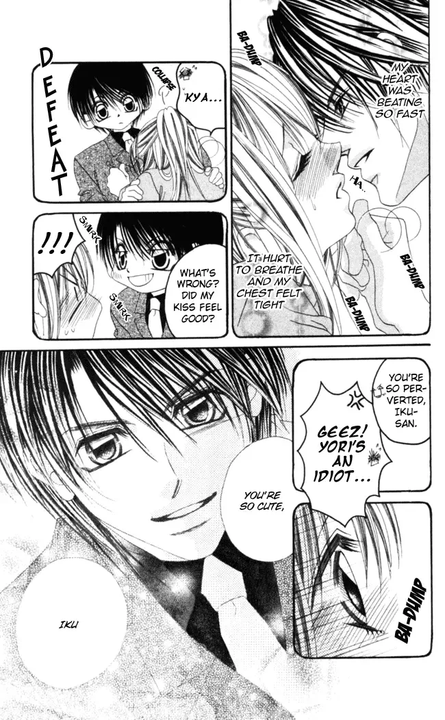 Boku wa Imouto ni Koi wo Suru Chapter 36 page 10