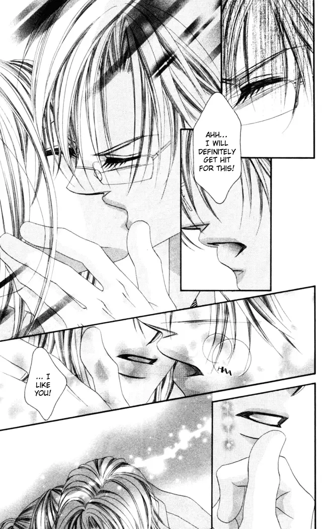 Boku wa Imouto ni Koi wo Suru Chapter 36 page 8