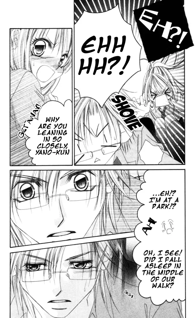 Boku wa Imouto ni Koi wo Suru Chapter 36 page 12