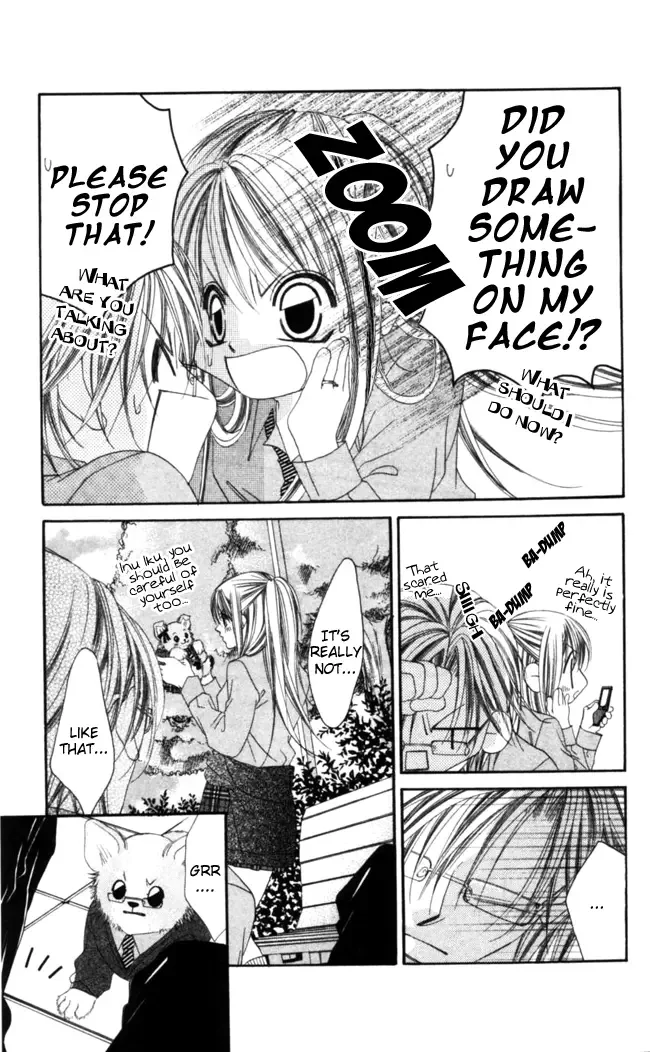 Boku wa Imouto ni Koi wo Suru Chapter 36 page 14