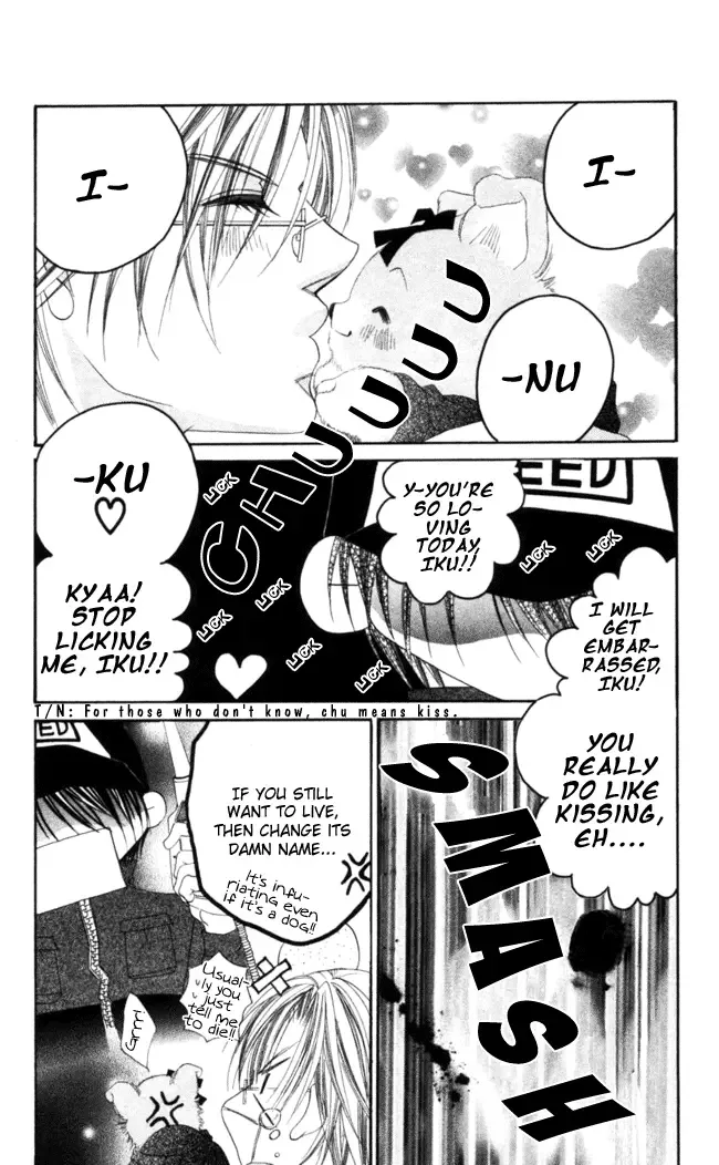 Boku wa Imouto ni Koi wo Suru Chapter 36 page 23