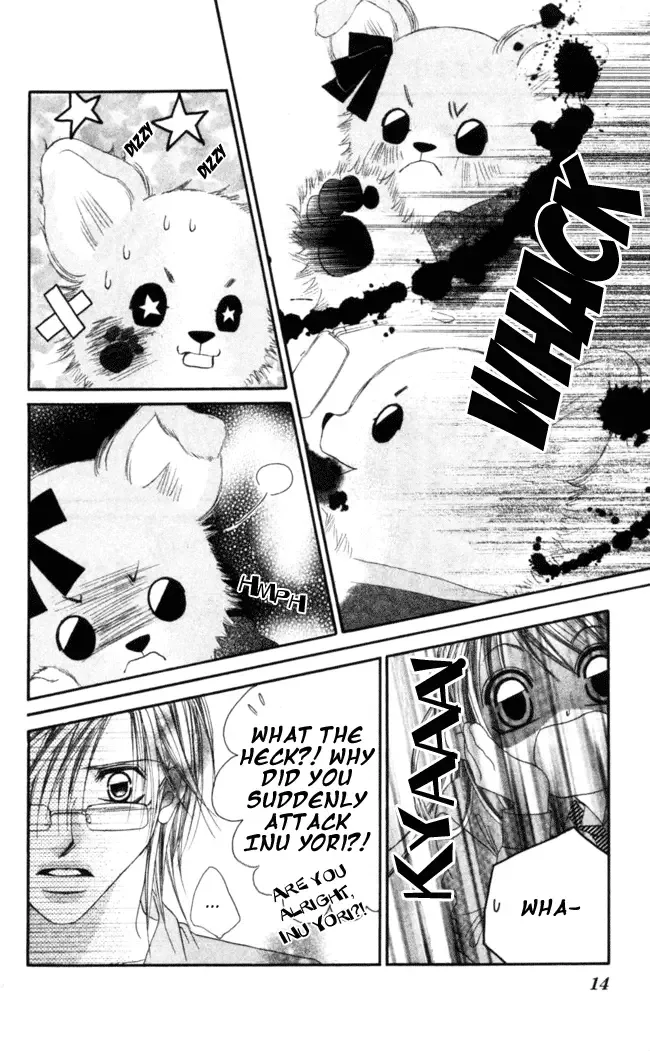 Boku wa Imouto ni Koi wo Suru Chapter 36 page 17
