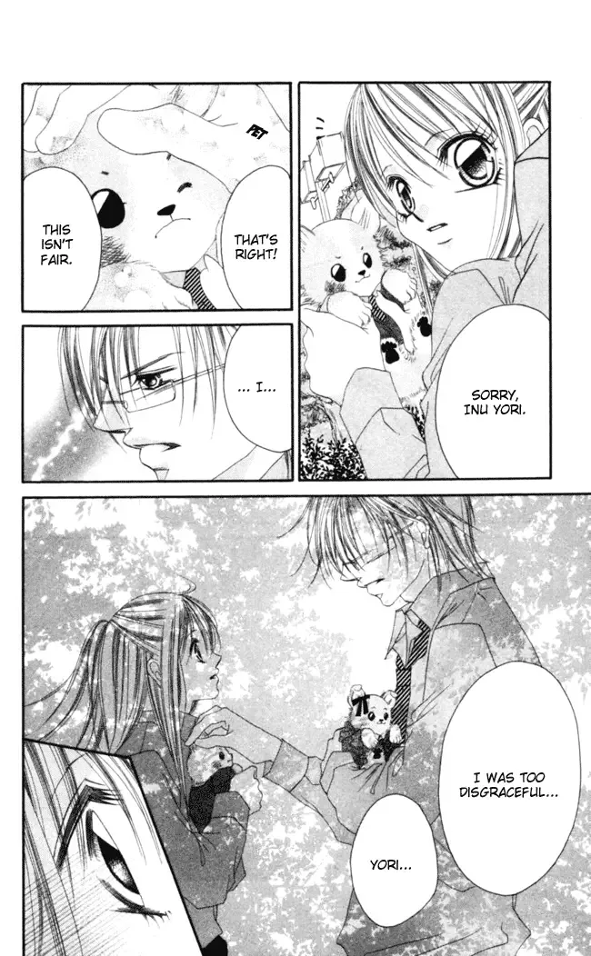 Boku wa Imouto ni Koi wo Suru Chapter 36 page 19