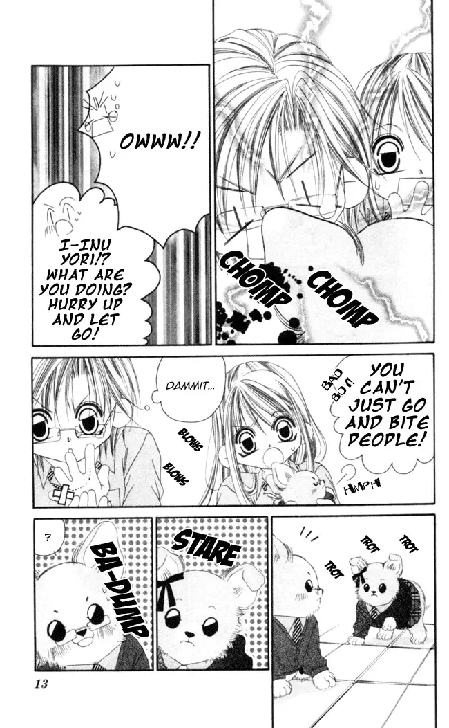 Boku wa Imouto ni Koi wo Suru Chapter 36 page 16
