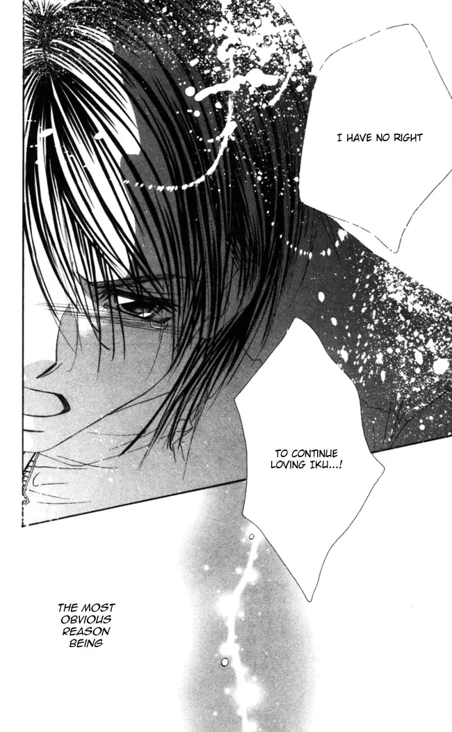 Boku wa Imouto ni Koi wo Suru Chapter 36 page 31