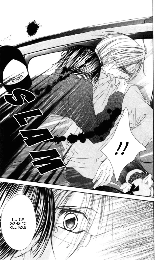 Boku wa Imouto ni Koi wo Suru Chapter 36 page 28
