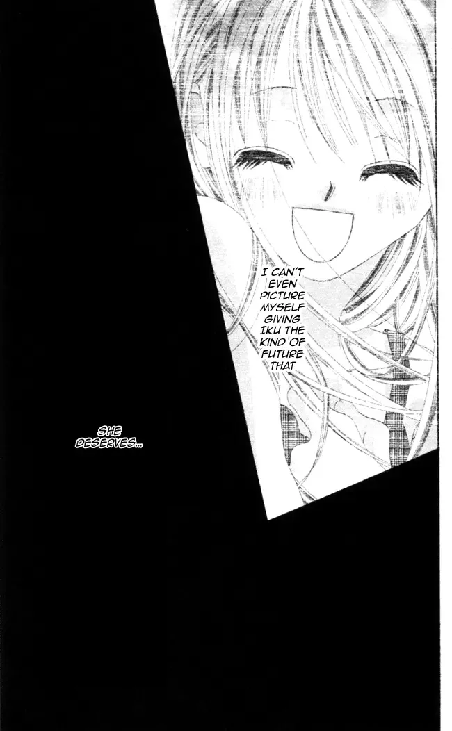 Boku wa Imouto ni Koi wo Suru Chapter 36 page 32