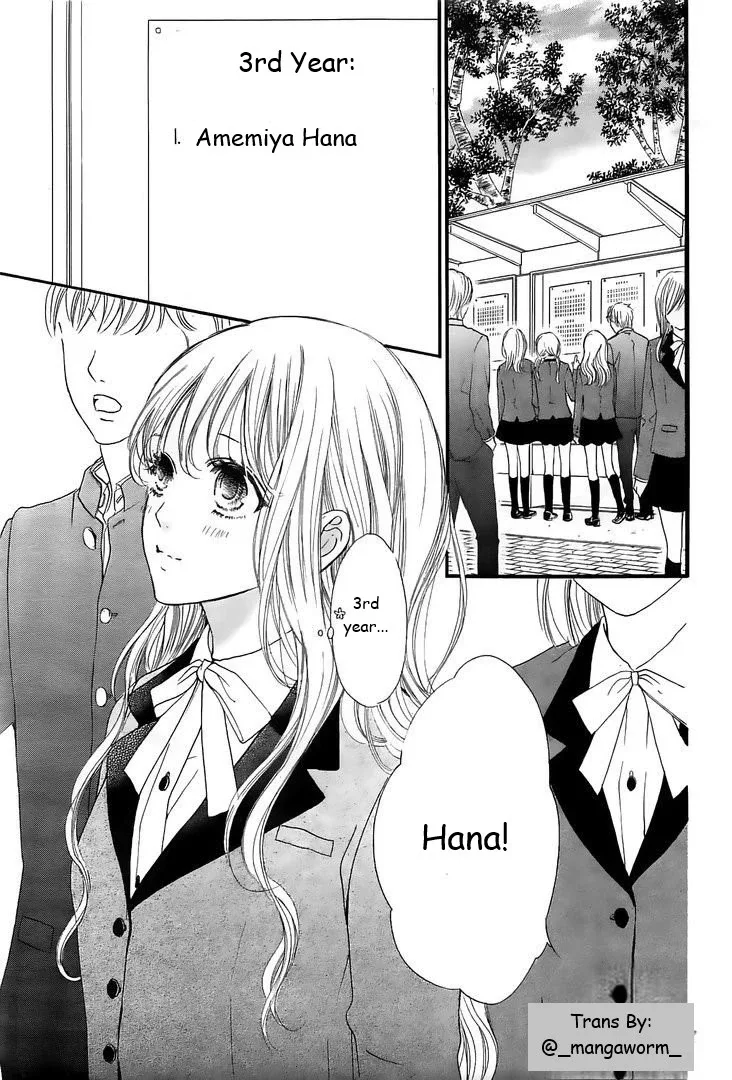 Boku ni Hana no Melancholy Chapter 42 page 1