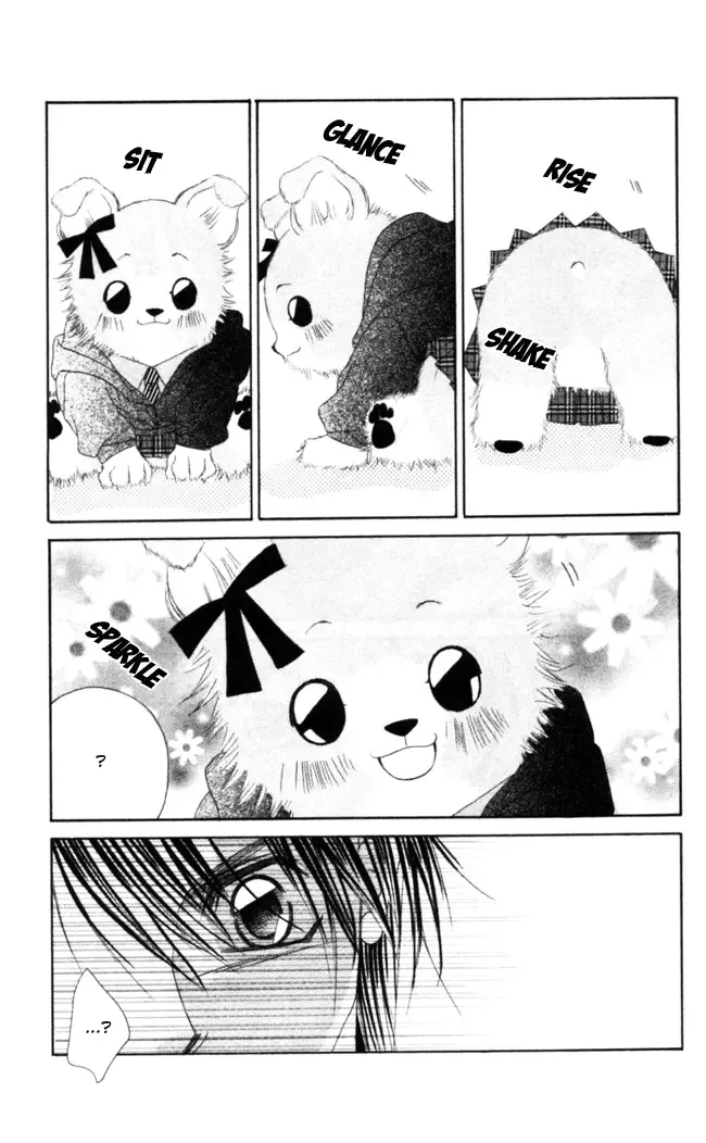 Boku wa Imouto ni Koi wo Suru Chapter 37 page 3