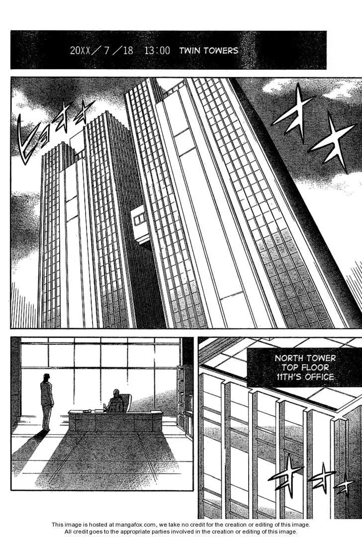 Mirai Nikki Chapter 42 page 2