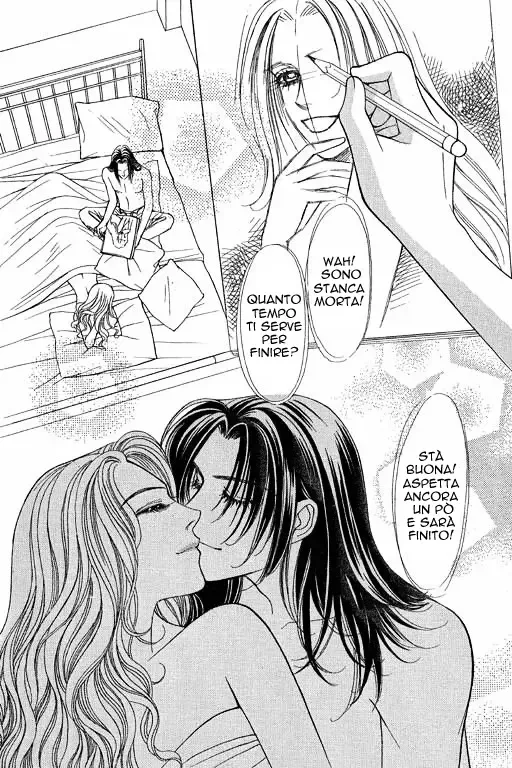 Youth Gone Wild Chapter 51 page 4