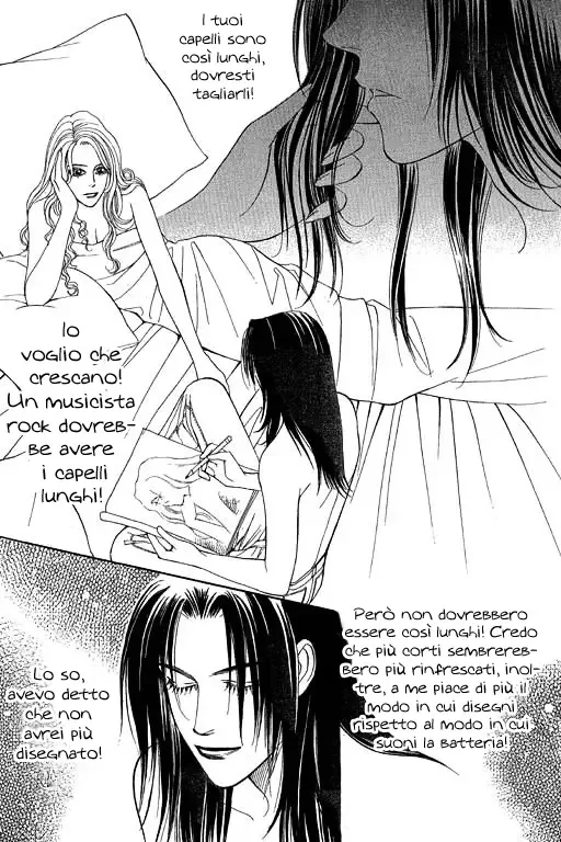 Youth Gone Wild Chapter 51 page 5