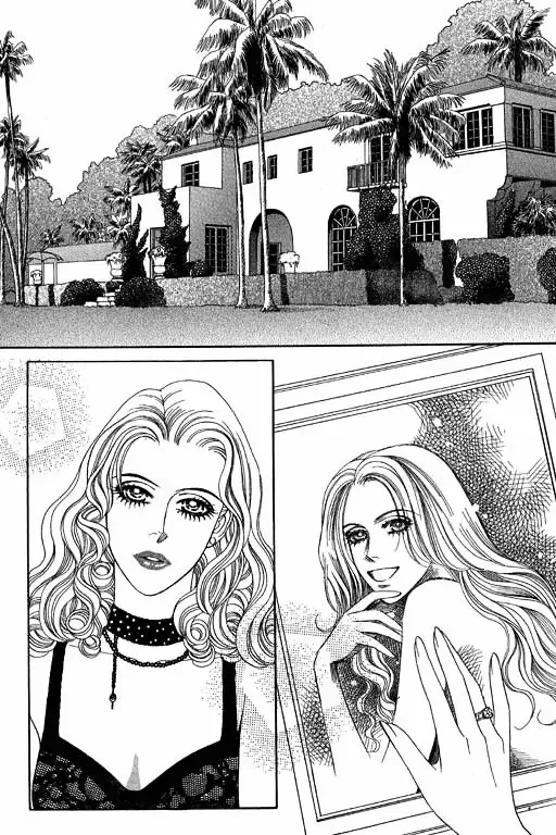 Youth Gone Wild Chapter 51 page 3