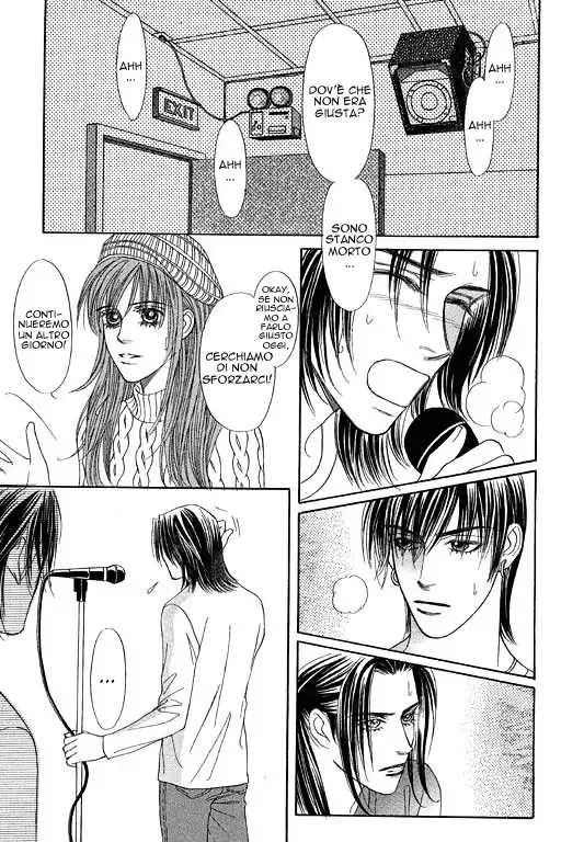 Youth Gone Wild Chapter 51 page 14
