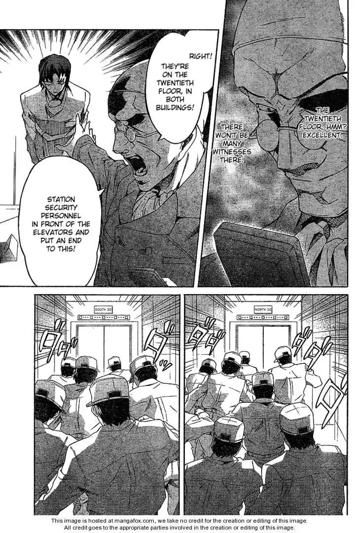 Mirai Nikki Chapter 42 page 7