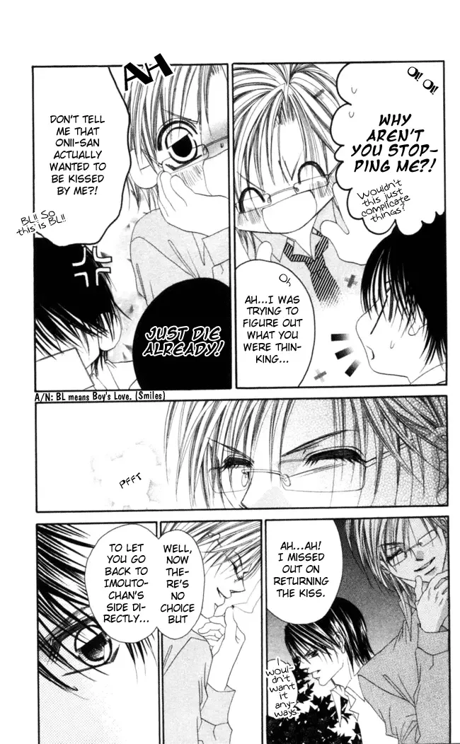 Boku wa Imouto ni Koi wo Suru Chapter 37 page 15