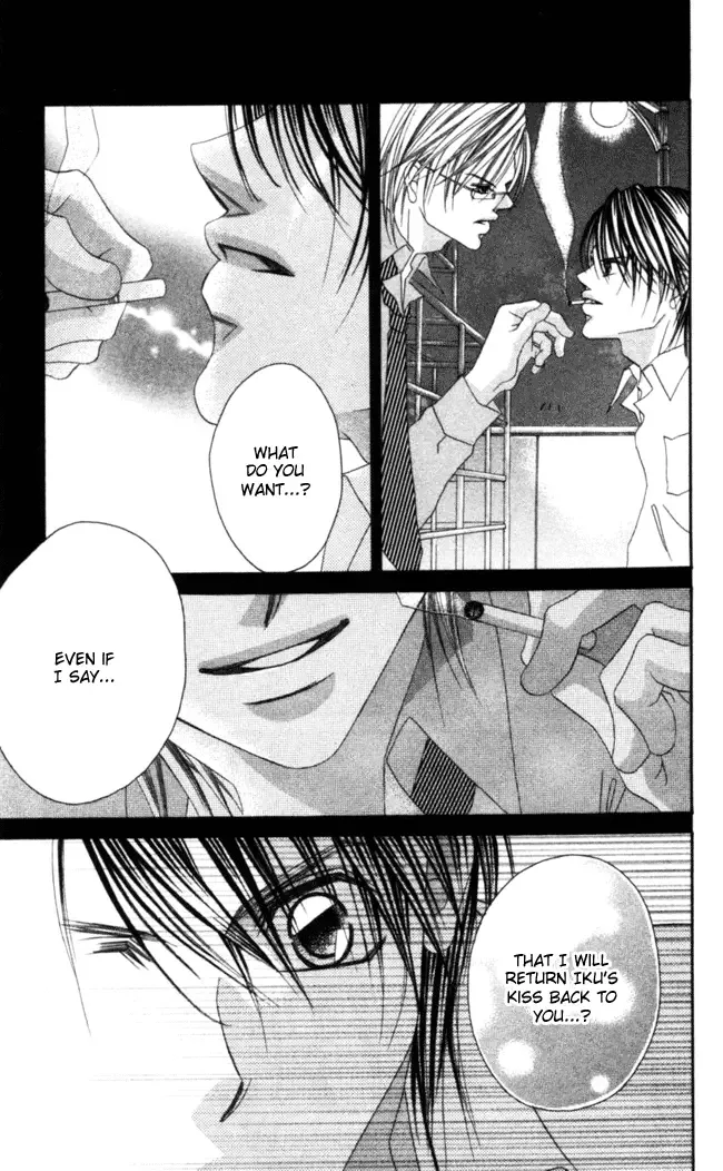 Boku wa Imouto ni Koi wo Suru Chapter 37 page 13