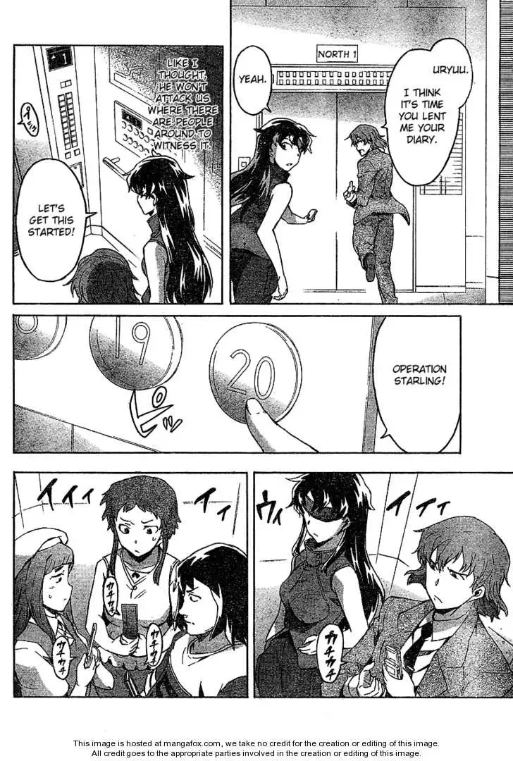 Mirai Nikki Chapter 42 page 6