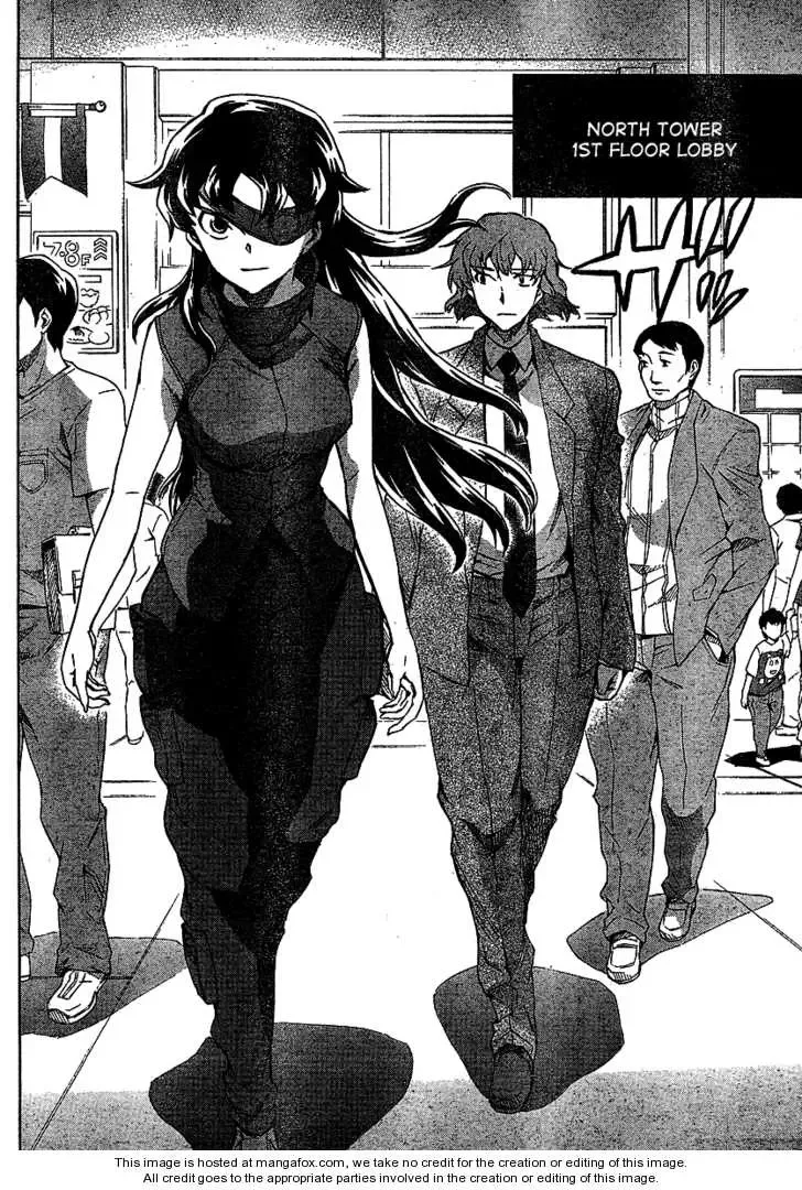Mirai Nikki Chapter 42 page 4