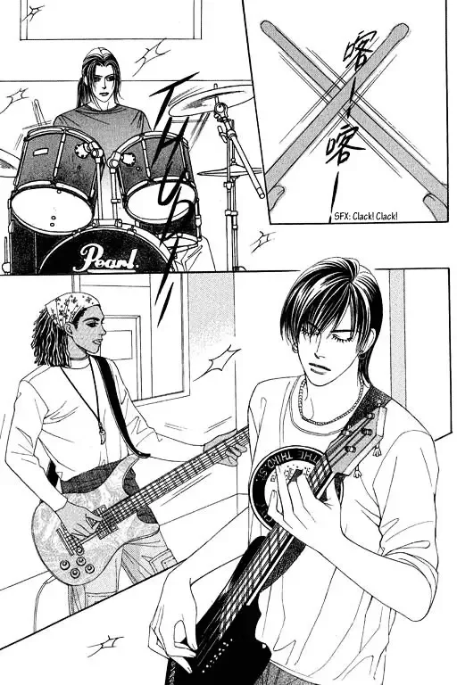Youth Gone Wild Chapter 51 page 8