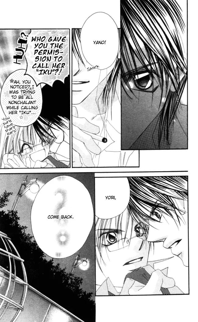 Boku wa Imouto ni Koi wo Suru Chapter 37 page 11